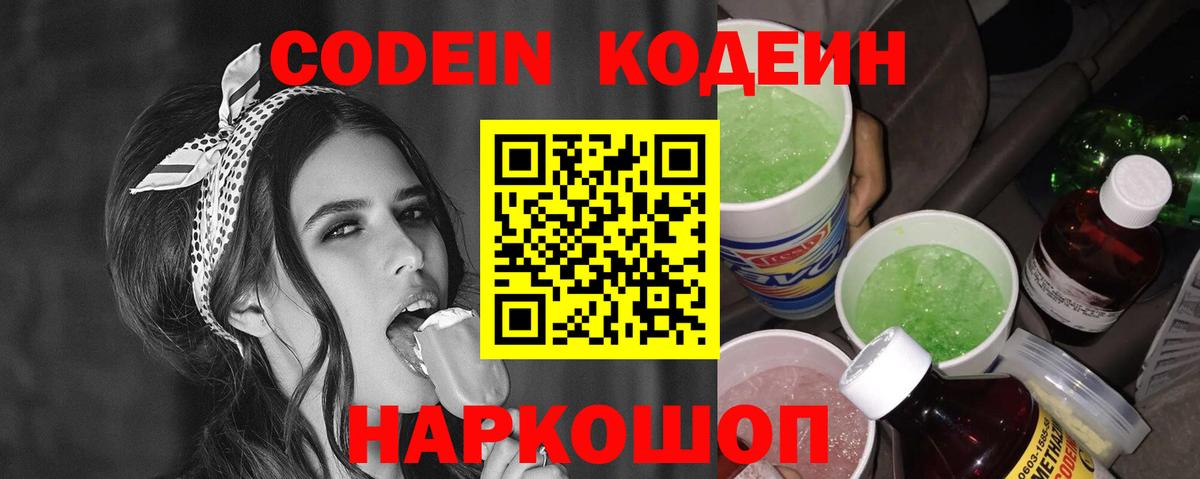 Марихуана  Ханты-Мансийск  Вход с VPN  Бошки Шишки  МДМА  Мефедрон кристаллы  ГАШИШ 