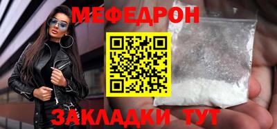 амфетамин Кулебаки