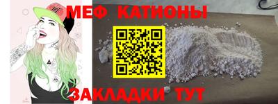 герыч Кунгур
