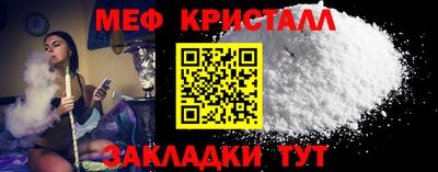 амфетамин Кулебаки