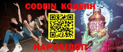 герыч Кунгур