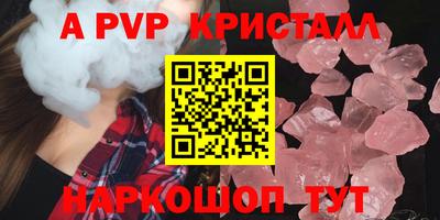 амфетамин Кулебаки