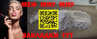 амфетамин Кулебаки