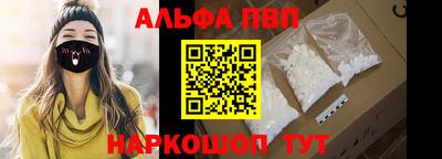 амфетамин Кулебаки