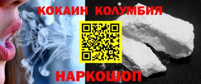 герыч Кунгур