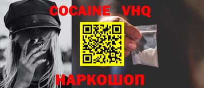 амфетамин Кулебаки
