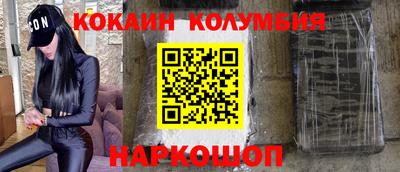 герыч Кунгур
