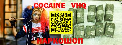 амфетамин Кулебаки