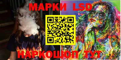 герыч Кунгур