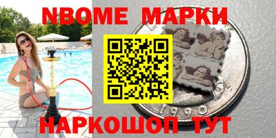 герыч Кунгур