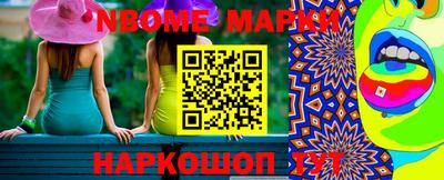 амфетамин Кулебаки