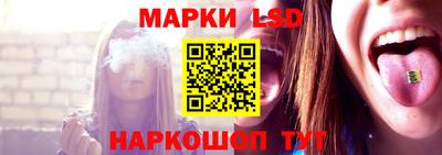 стафф Кумертау