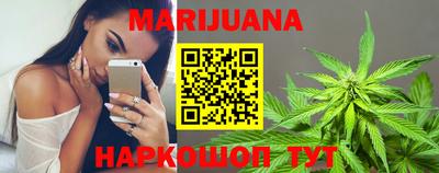 герыч Кунгур