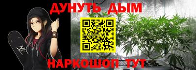амфетамин Кулебаки
