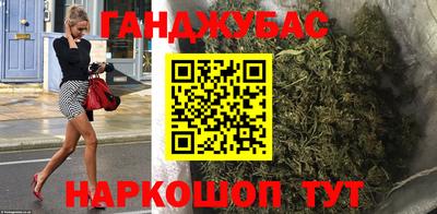 герыч Кунгур