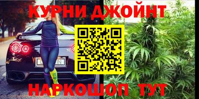 герыч Кунгур