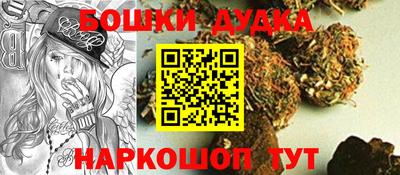 стафф Кумертау