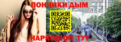 стафф Кумертау