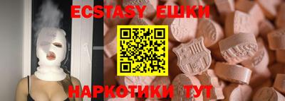 амфетамин Кулебаки