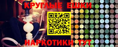 стафф Кумертау
