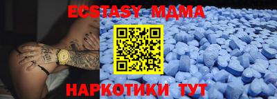 амфетамин Кулебаки