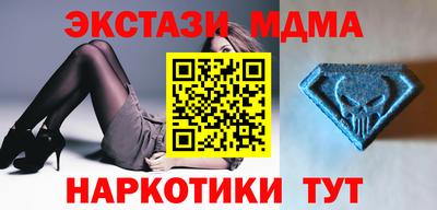 амфетамин Кулебаки