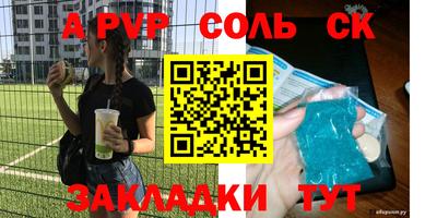 герыч Кунгур