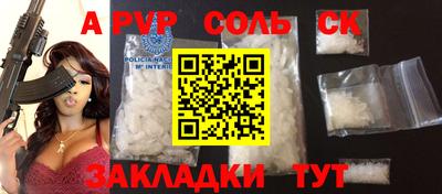 герыч Кунгур