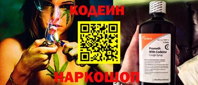 герыч Кунгур