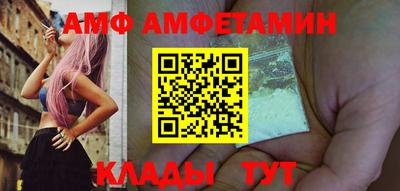 герыч Кунгур