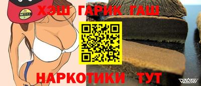 стафф Кумертау