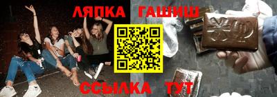 амфетамин Кулебаки