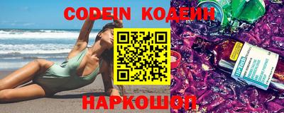 герыч Кунгур