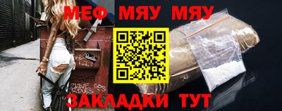 герыч Кунгур
