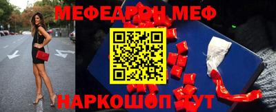 герыч Кунгур